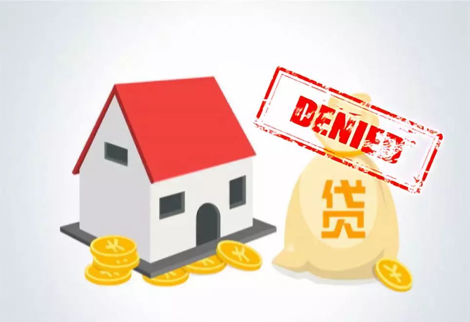 重庆急用钱